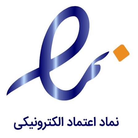مجوز